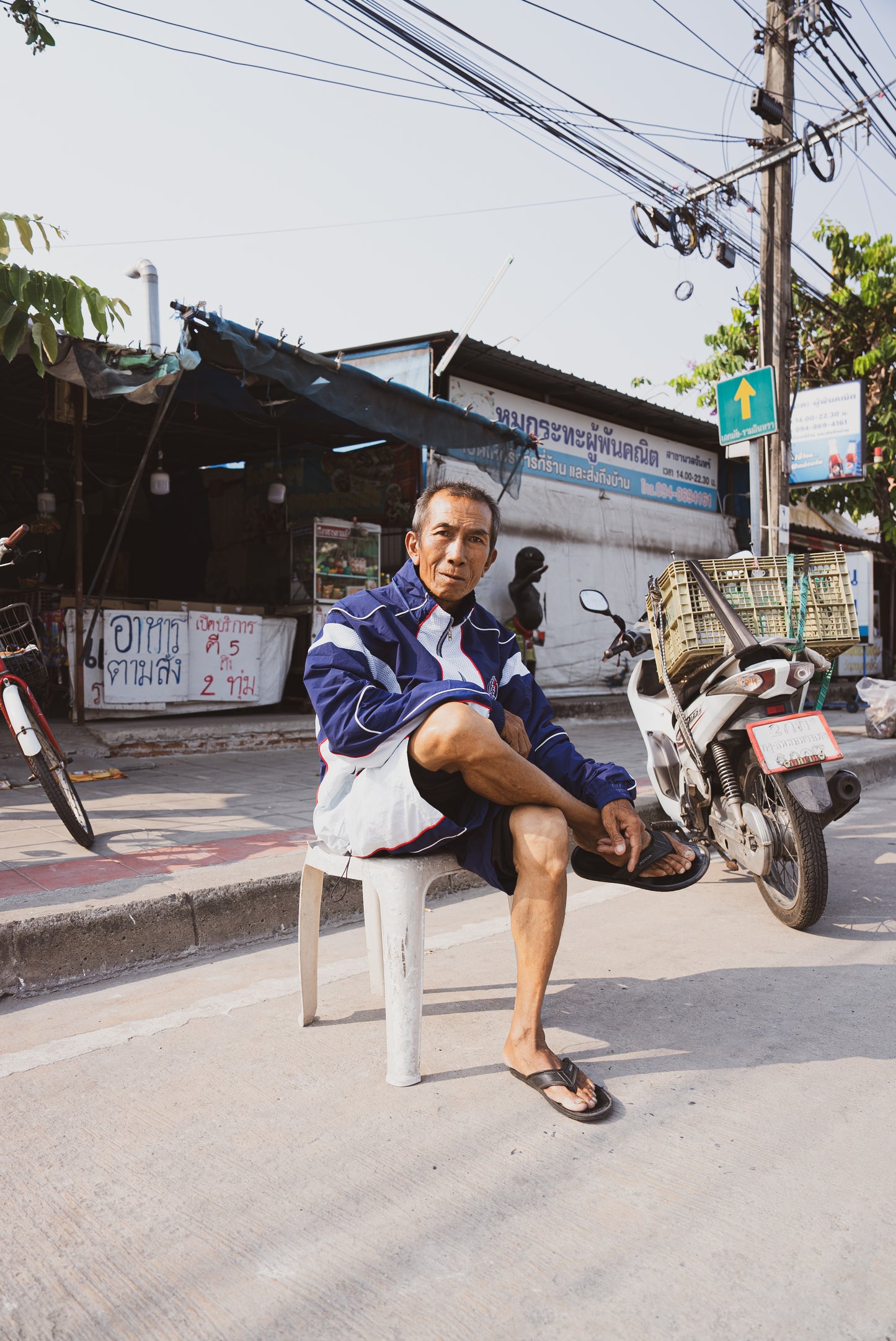THAILAND TRACKSUIT